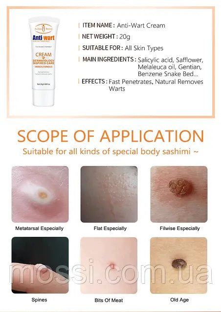 LumiDerm™ Belleza Natural